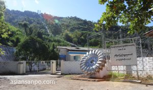 ミャンマー　ロイコー　バルーチャン水力発電所