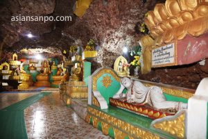 161109ミャンマー　カロー.シュエウーミン洞窟寺院2