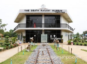 ミャンマー　タンビュッザヤ　泰緬鉄道