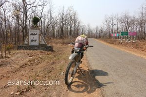 ミャンマー　ハカーガンゴー　チン州　州境