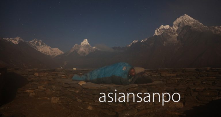 ネパール　エベレスト　星空　寝袋