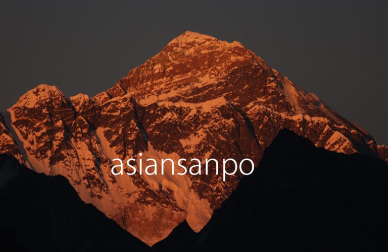 ネパール　エベレスト　夕焼け